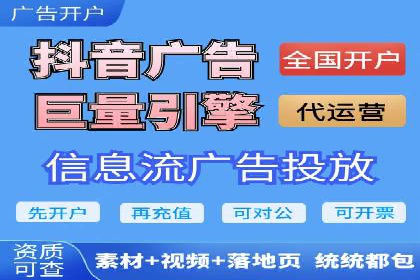 案例分享：SEM竞价推广助力企业实现业绩增长