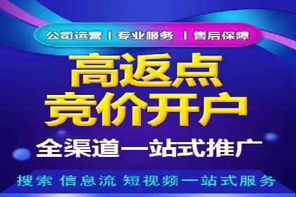 实战经验：信息流优化师如何实现高效投放